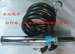 邳州市安達(dá)電子 其他非機(jī)動(dòng)車配件與電子配件產(chǎn)品全覽